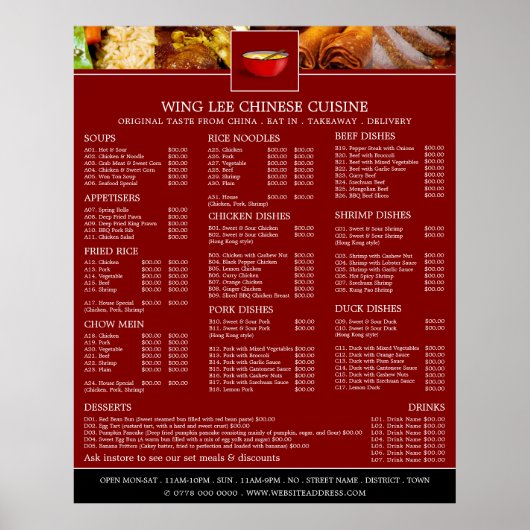 Menü im chinesischen Restaurant Poster (Vorne)