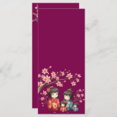 Menü Menükarte (Vorne/Hinten)