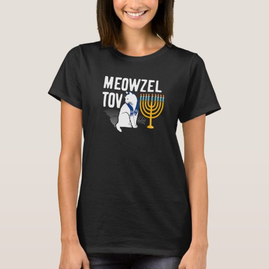 Meowzel Tov Cat Chanukah Hanukkah Jewish Holiday T-Shirt (Vorderseite)