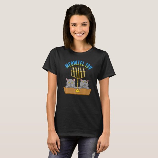 Meowzel Tov Cat Jewish Mazel Tov Hanukah Fun Trad T-Shirt (Vorne ganz)