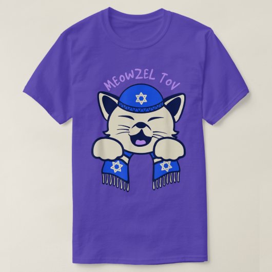 Meowzel Tov Cat T - Shirt (Design vorne)