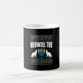 Meowzel Tov Chanukah Funny Juwish Cat Owner Ugly Kaffeetasse (Mittel)