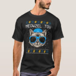 Meowzel Tov Chanukah Jüdische Katze Ugly Hanukkah  T-Shirt<br><div class="desc">Meowzel Tov Chanukah Judenkatze Ugly Hanukkah Sweater</div>