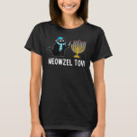 Meowzel Tov Chanukah Jüdischer Cat Owner Ugly Hanu T-Shirt<br><div class="desc">Meowzel Tov Chanukah Jüdischer Cat Owner Ugly Hanukkah</div>