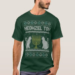 Meowzel Tov Chanukah Jüdischer Cat Owner Ugly Hanu T-Shirt<br><div class="desc">Meowzel Tov Chanukah Jüdischer Katzenbesitzer Ugly Hanukkah.</div>