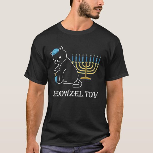 Meowzel Tov Chanukah Juwish Cat Owner Ugly T-Shirt (Vorderseite)