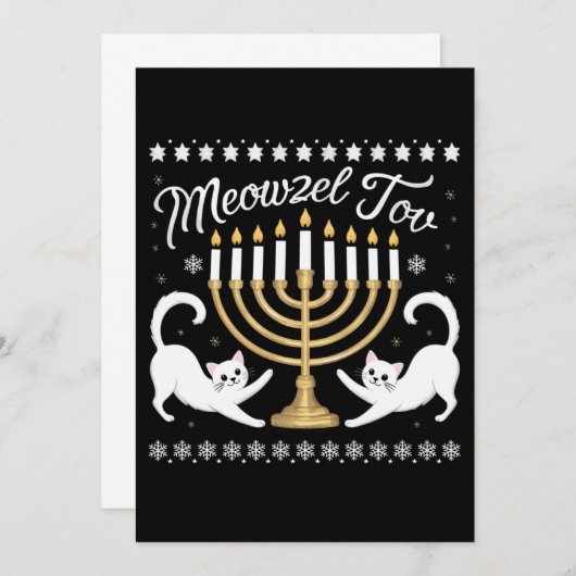Meowzel Tov Funny Chanukah Hanukkah Ugly Sweater Ankündigung (Vorne/Hinten)