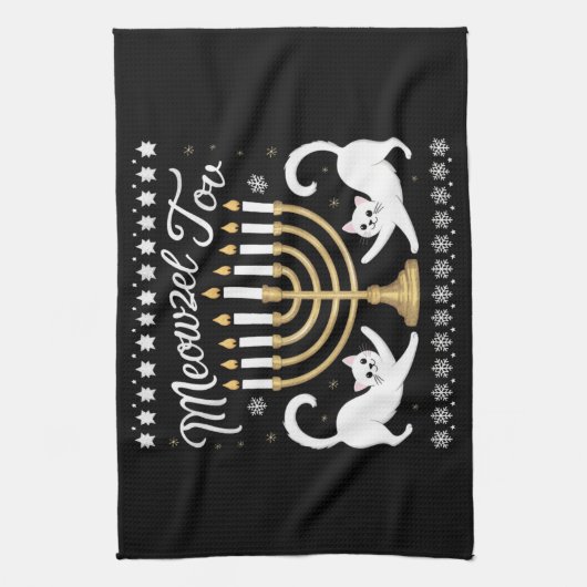 Meowzel Tov Funny Chanukah Hanukkah Ugly Sweater Geschirrtuch (Vertikal)
