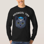 Meowzel Tov Hanukkah Cat Chanukah Funny Jewish Xma T-Shirt<br><div class="desc">Meowzel Tov Hanukkah Cat Chanukah Funny jwish Xmas</div>