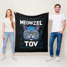 Meowzel Tov Hanukkah Juwish Cat Holiday Fleecedecke