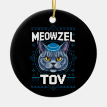 Meowzel Tov Hanukkah Juwish Cat Holiday