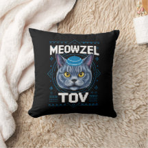 Meowzel Tov Hanukkah Juwish Cat Holiday