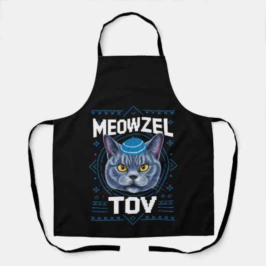 Meowzel Tov Hanukkah Juwish Cat Holiday Schürze (Vorderseite)
