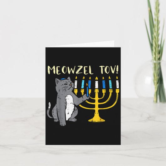 Meowzel Tov Jewish Cat Funny Hanukkah Chanukah Pjs Karte (Vorderseite)