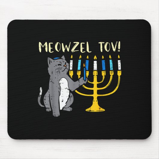 Meowzel Tov Jewish Cat Funny Hanukkah Chanukah Pjs Mousepad (Vorne)