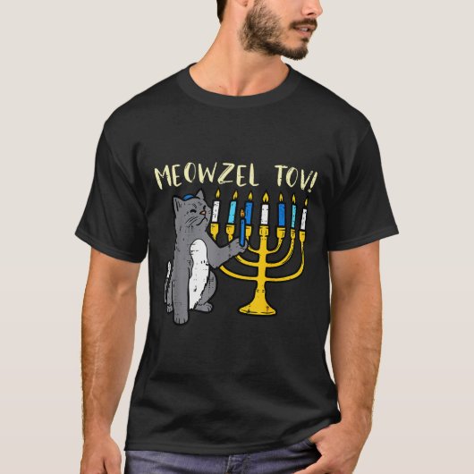 Meowzel Tov Jewish Cat Funny Hanukkah Chanukah Pjs T-Shirt (Vorderseite)