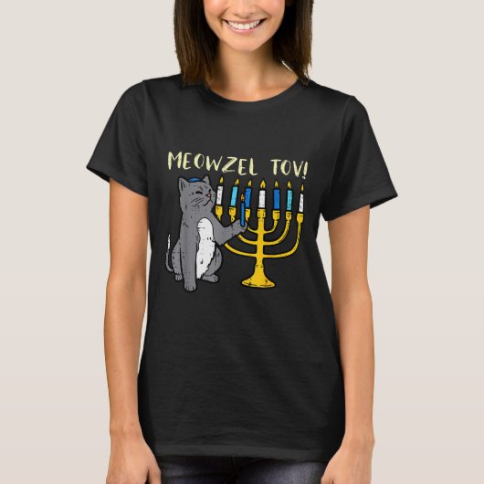 Meowzel Tov Jewish Cat Funny Hanukkah Chanukah Pjs T-Shirt (Vorderseite)