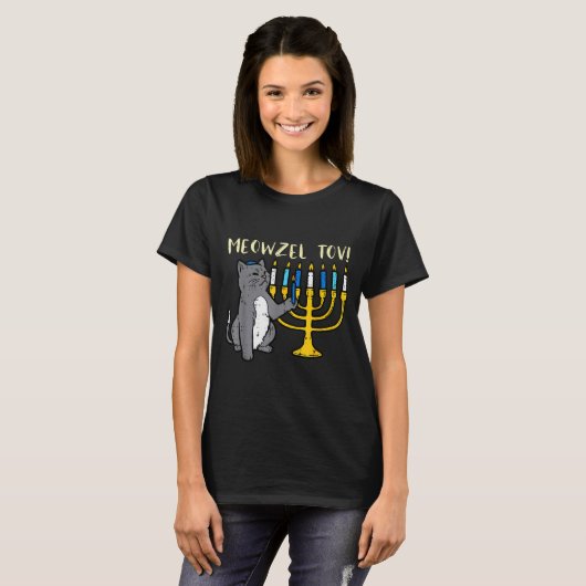 Meowzel Tov Jewish Cat Funny Hanukkah Chanukah Pjs T-Shirt (Vorne ganz)