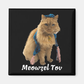 Meowzel Tov Mazel Tov Jüdische Katze Magnet