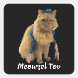 Meowzel Tov Mazel Tov jüdische Katzenaufkleber Quadratischer Aufkleber