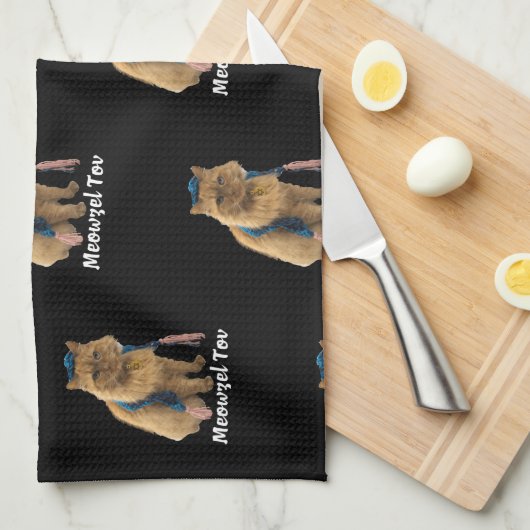 Meowzel Tov Mazel Tov Jüdisches Küchentuch (Viertel Falte)