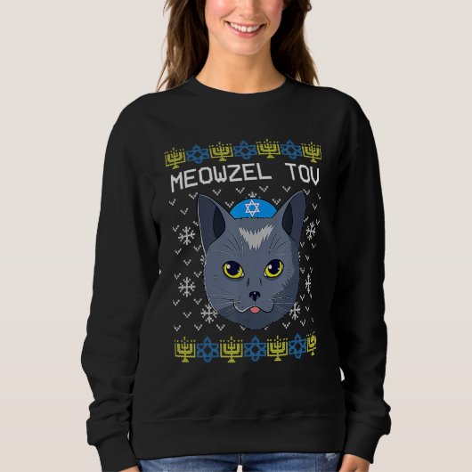 meowzel tov ugly cat hanukkah chanukah sweatshirt (Vorderseite)