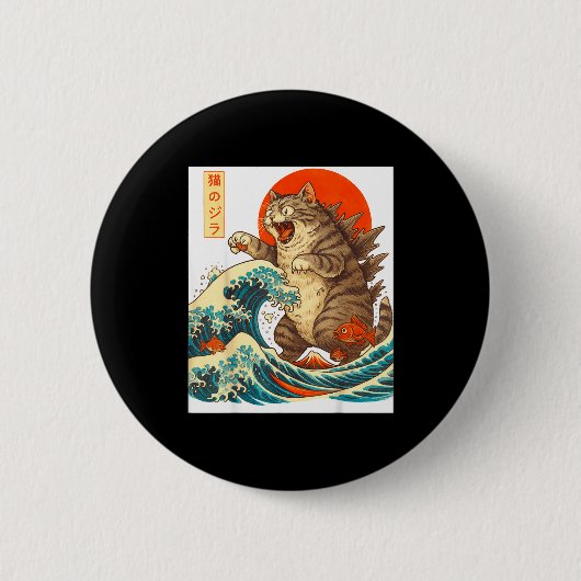 Meowzilla Catzilla Cat Japanese Art Funny For Men  Button (Vorderseite)
