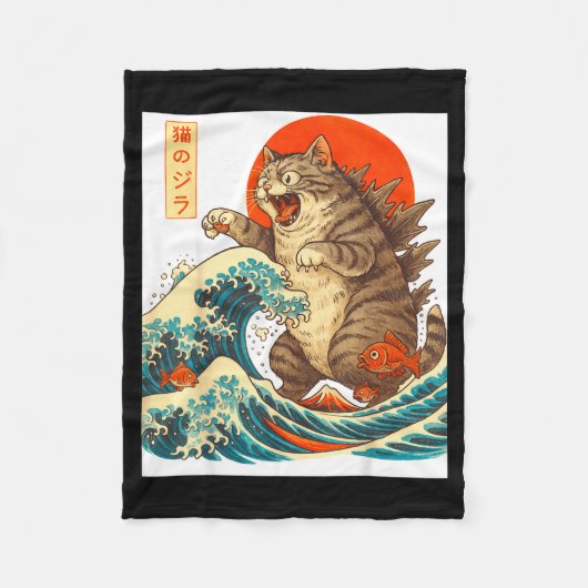 Meowzilla Catzilla Cat Japanese Art Funny For Men  Fleecedecke (Vorderseite)