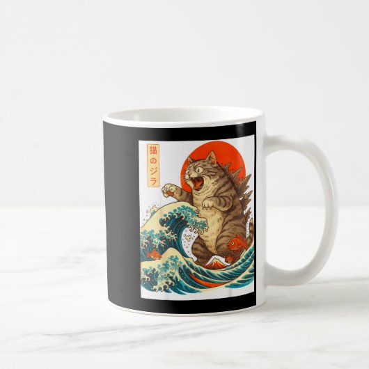 Meowzilla Catzilla Cat Japanese Art Funny For Men  Kaffeetasse (Rechts)