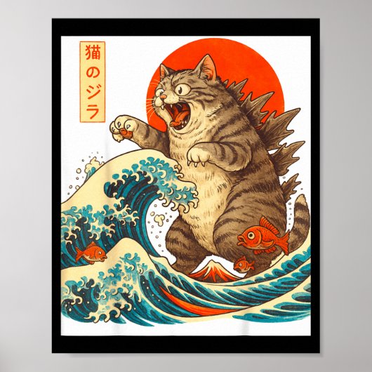 Meowzilla Catzilla Cat Japanese Art Funny For Men  Poster (Vorne)