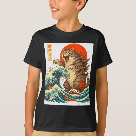 Meowzilla Catzilla Cat Japanese Art Funny For Men  T-Shirt (Vorderseite)