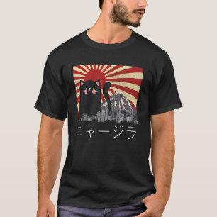 Meowzilla Katze Kätzchen Japan Geschenk Jugendlich T-Shirt