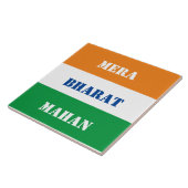 Mera Bharat Mahan Indian Tricolor Flag Tiranga Bg Fliese (Seite)