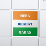Mera Bharat Mahan Indian Tricolor Flag Tiranga Bg Fliese<br><div class="desc">Mit unserem "Mera Bharat Mahan" Indischen Tricolor-Flag Tiranga Background Keramik Tile wecken Sie Ihren Platz mit patriotischem Eifer. Diese akribisch gefertigte Kachel ist eine Hommage an die Größe Indiens und verbindet den ikonischen Tiranga mit einem visuell wirkungsvollen Hintergrund. Stellen Sie es in Ihre Zuhause oder in Ihr Büro, um eine...</div>