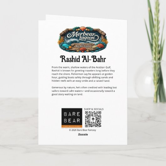 Merbear Lagoon - Rashid Al-Bahr Karte (Rückseite)