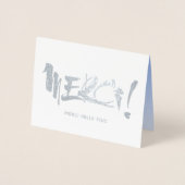 Merci french danke silber folienkarte (Vorderseite)