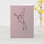 Merde Gruß-Karte Karte (Gelbe Blume)