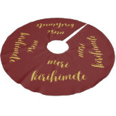 MERI KIRIHIMETE GOLD AOTEAROA NZ KIWI CHRISTMAS B POLYESTER WEIHNACHTSBAUMDECKE (Schrägansicht)