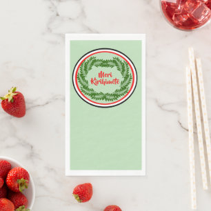 Meri Kirihimete Maori Merry Christmas Serviette