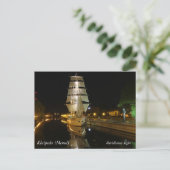Meridianas Nacht von @LoveKlaipeda (Memel Postcard Postkarte (Stehend Vorderseite)