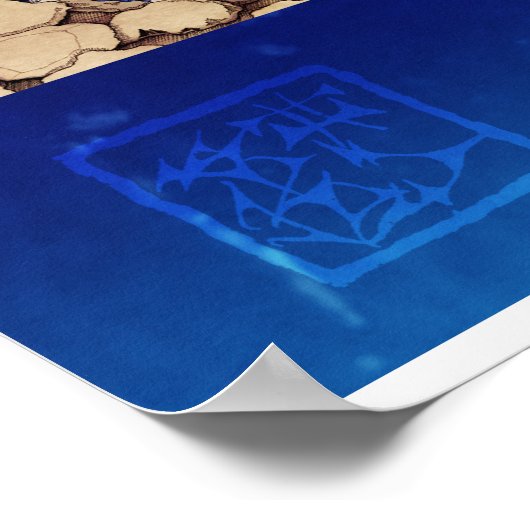 Mermaid Large Print Poster (Ecke)