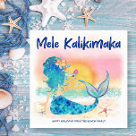 Mermaid Sea | Mele Kalikimaka Tropical Beach Feiertagskarte<br><div class="desc">Whimsical,  sea themed Christmas card features a watercolor mermaid lounging on the beach,  enjoying the sunset and a tropical drink with a "Mele Kalikimaka" caption in violet blue brushstroke style lettering. Personalize the second line of text with a greeting of your own and your name(s). Art by KL Stock</div>