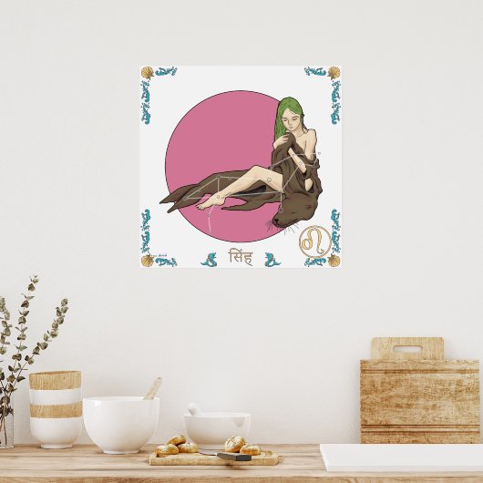 Mermaid Zodiac Print - Leo Poster (Küche)