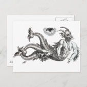 Merman Postkarte (Vorne/Hinten)
