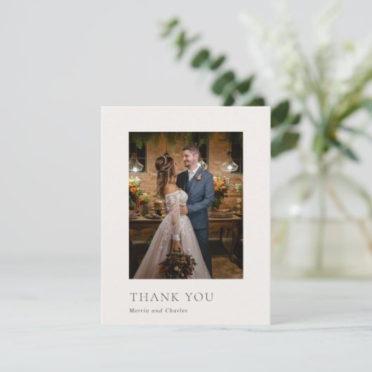 Merrin Neutral Elegant Wedding Dankeskarte (Stehend Vorderseite)