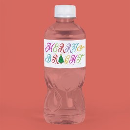 Merry & Bright farbenfrohe Weihnachtsbaume Festiva Wasserflaschenetikett