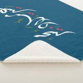 Merry Christmas (Arabic) Sherpadecke (3/4)