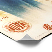 MERRY CHRISTMAS CELEBRATION Old Shanghai Chinese Poster (Ecke)