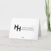 Merry Christmas Feiertagskarte (Rückseite)