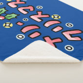 Merry Christmas (Japanese) Sherpadecke (3/4)